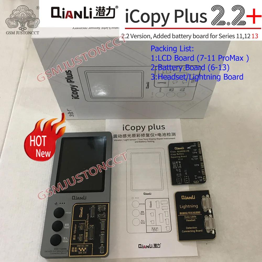 Qianli iCopy ÷ LCD ȭ,  ÷  α׷,   ġ ,  11  ƽ XR XSMAX XS 8P 8 7P 7